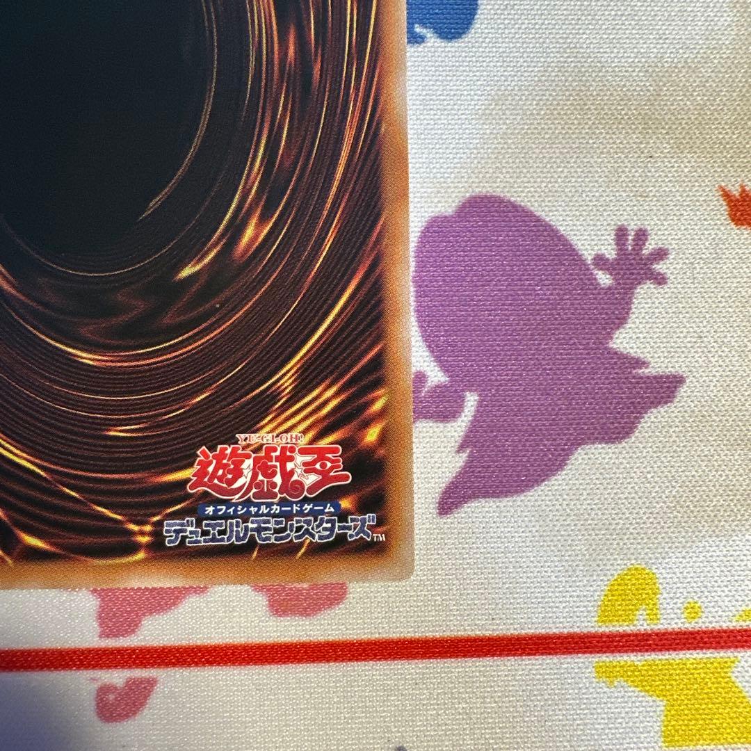 遊戯王　魔術師の弟子ブラックマジシャンガール　25thシク