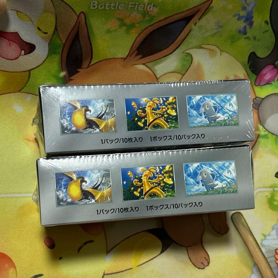 再*可様 【新品未開封・シュリンク付き】シャイニートレジャーex 2BOX