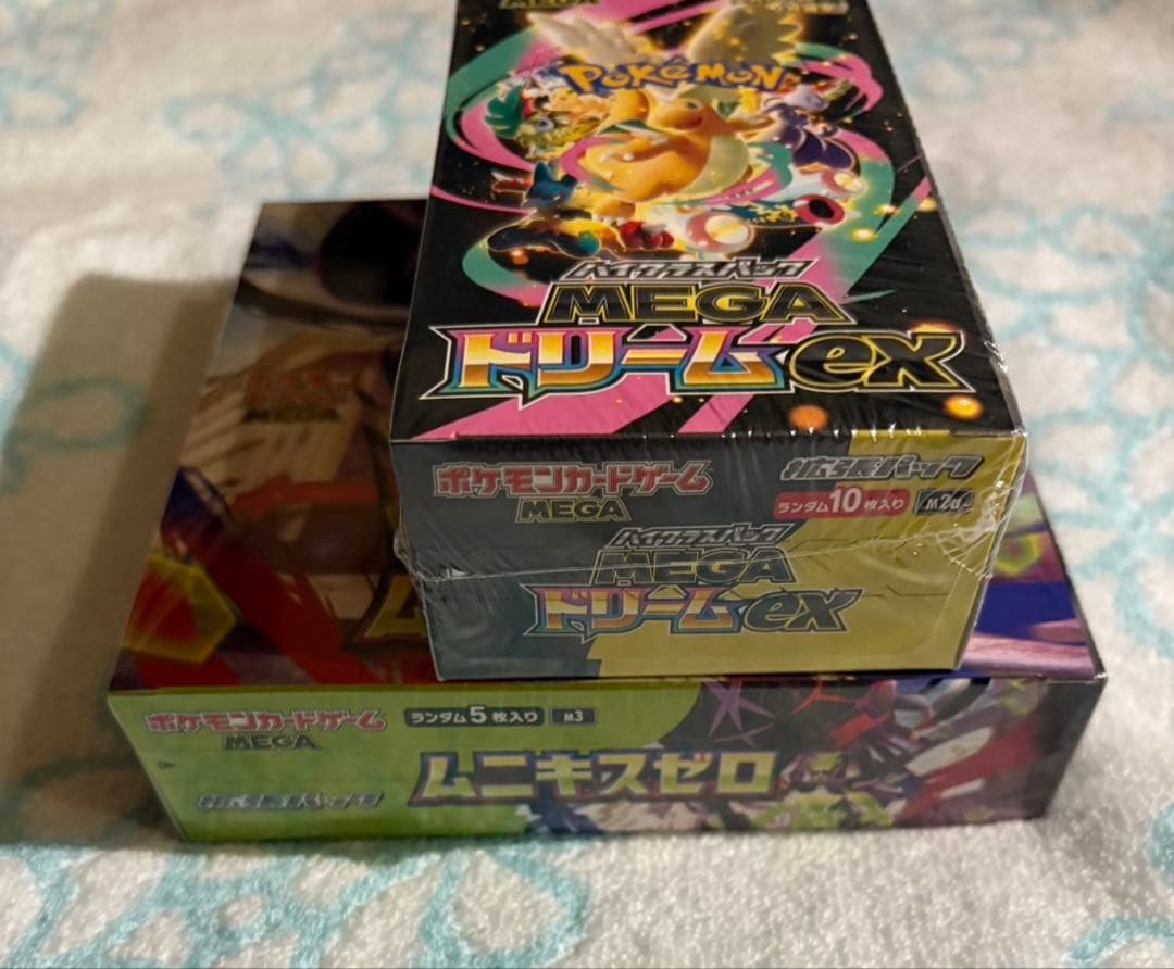 ムニキスゼロ・メガドリームex シュリンク付きまとめ売り