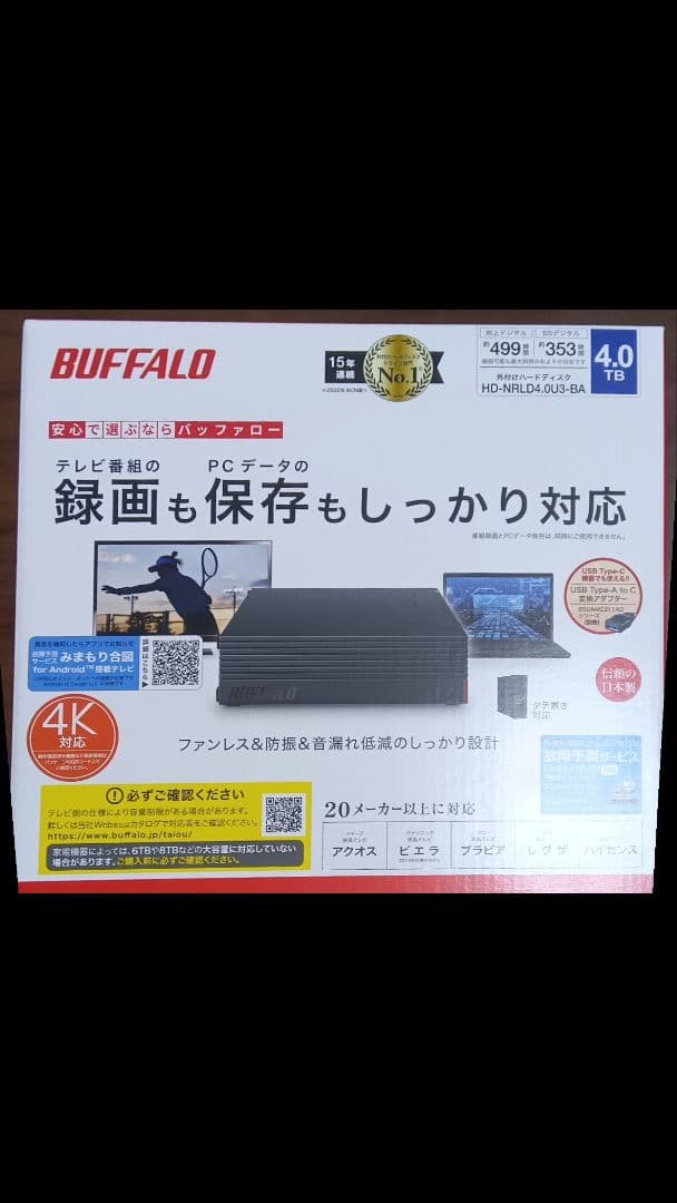 BUFFALO 外付けHDD 4TB