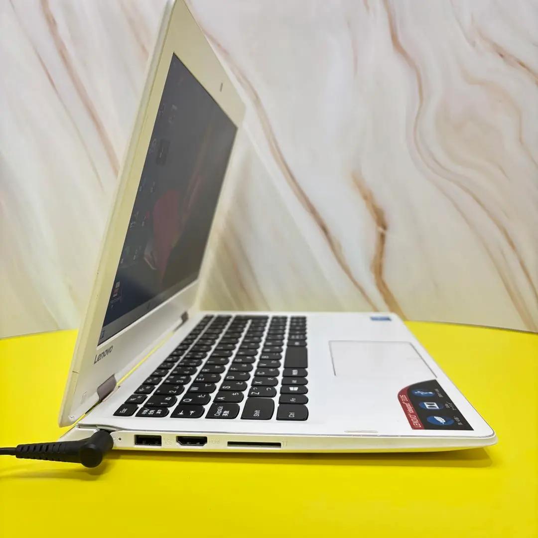 オフィス付！ Lenovo小型ノートPC★持ち歩き〇SSD256GB★Win11