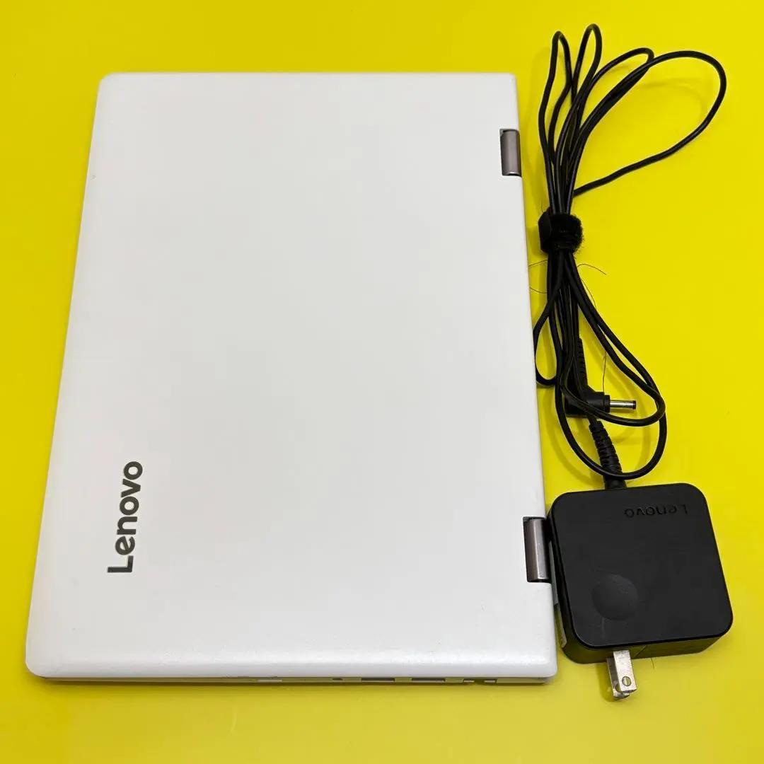 オフィス付！ Lenovo小型ノートPC★持ち歩き〇SSD256GB★Win11