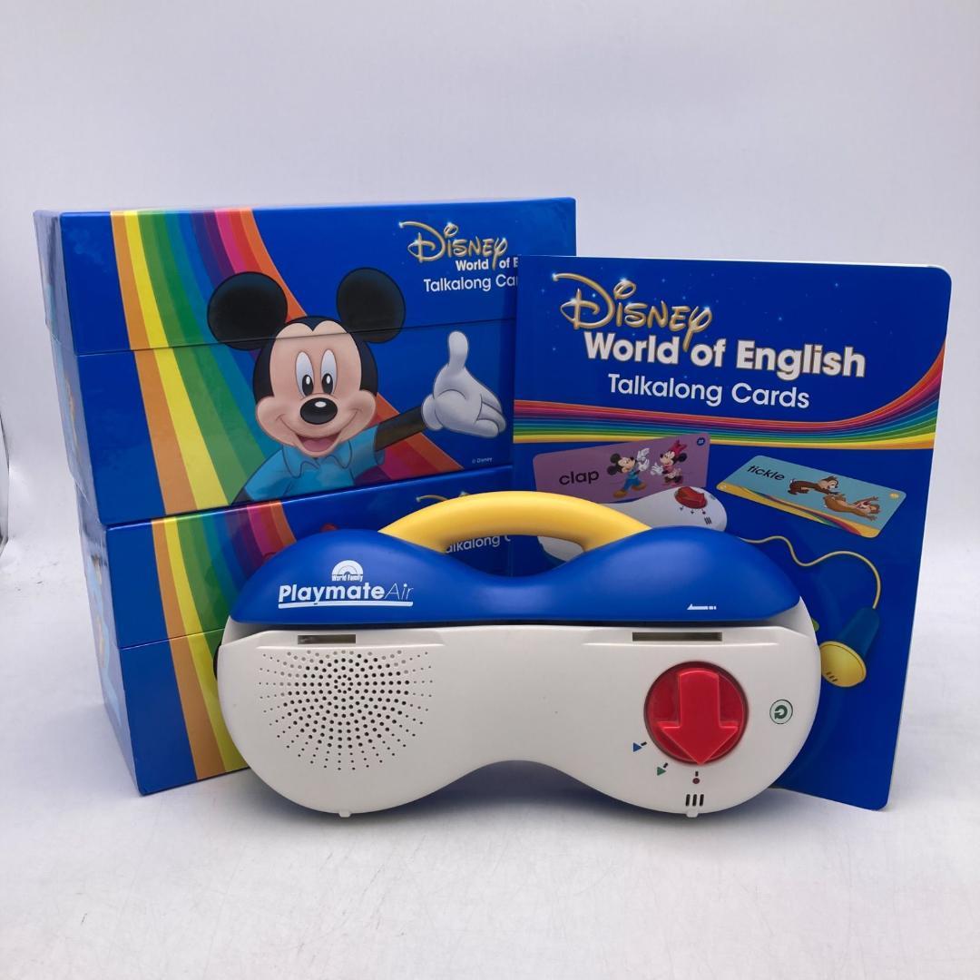 最新　トークアロング　プレイメイトエアー　ディズニー英語システム　502804