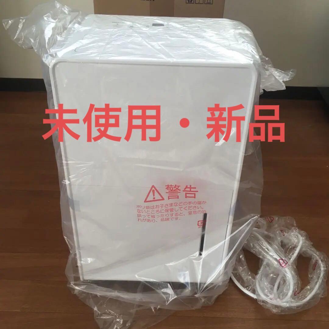 山善 EDC-H601除湿機 衣類乾燥 除湿器 コンプレッサー式