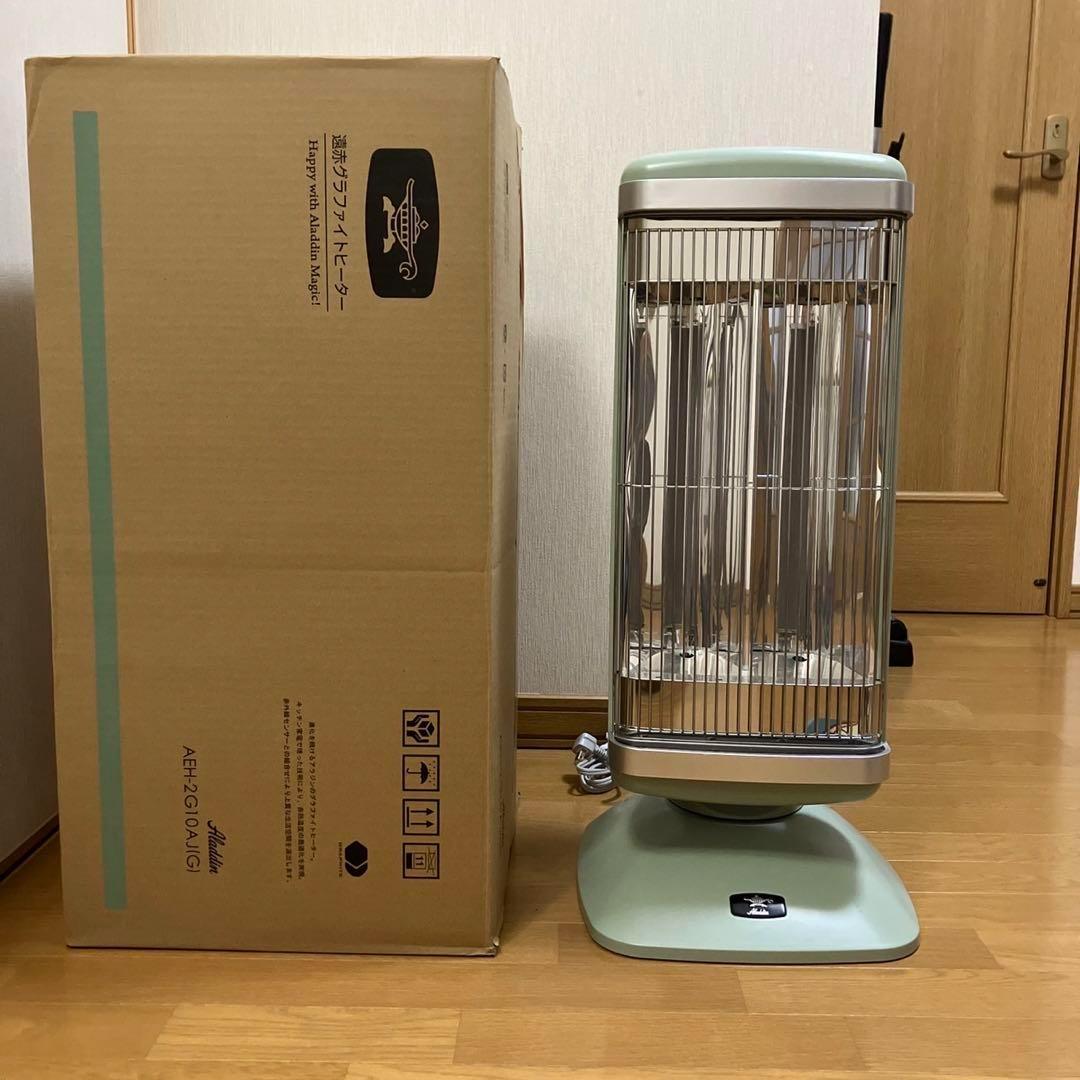 アラジン　遠赤外線グラファイトヒーター　2021年製　AEH-2G10AJ