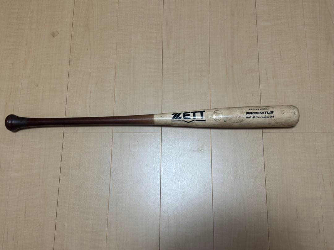 ZETT プロステイタス 硬式バット L52