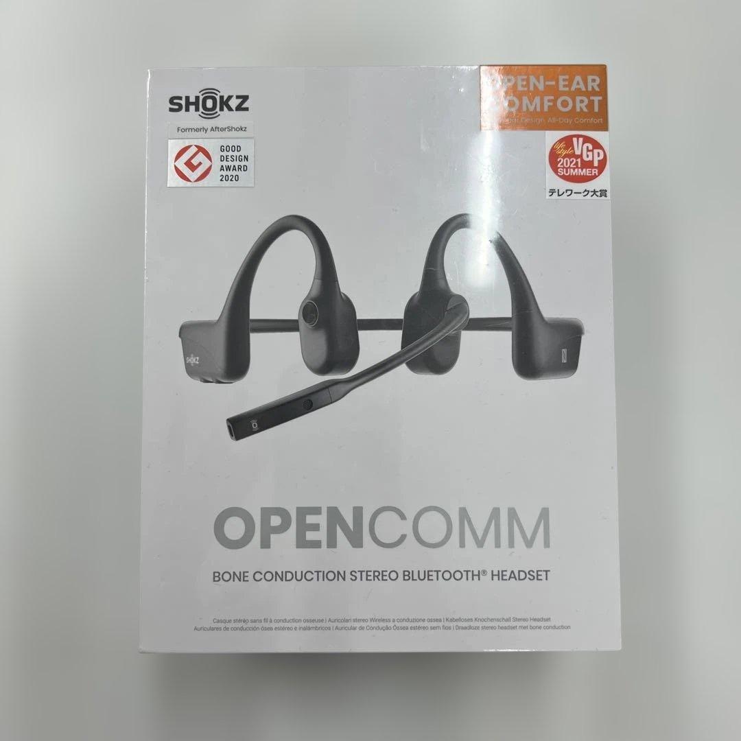SHOKZ OPENCOMM 骨伝導ヘッドセット ブラック