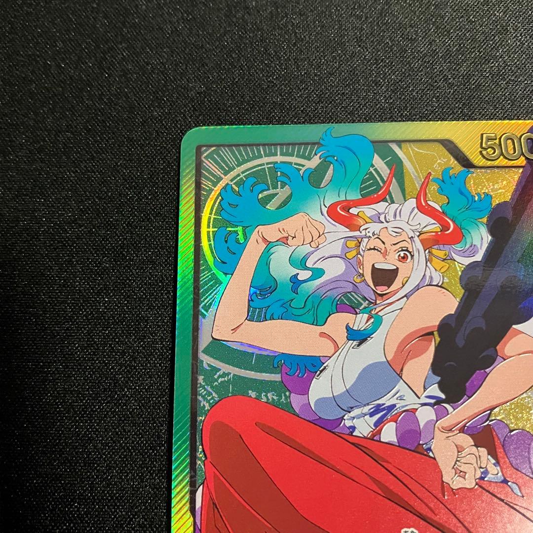 ワンピースカード ヤマト(金文字/アニメイラスト)【L】{OP06-022}