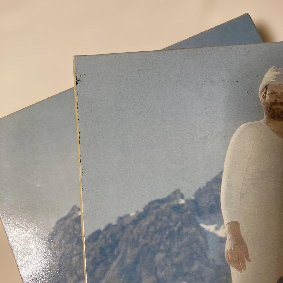 ひだまり肌着　紳士　Mサイズ上下