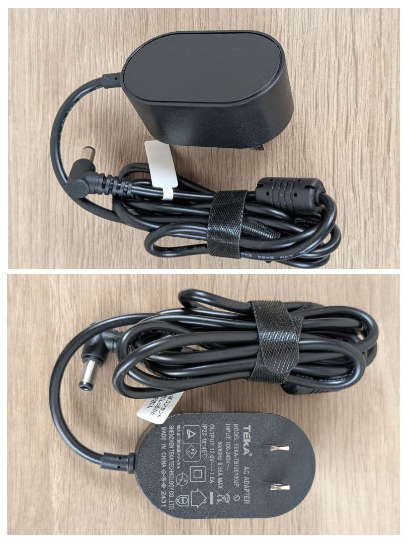 【極美品】MYTREX MEDI NECK EMS 電動ネックストレッチャー