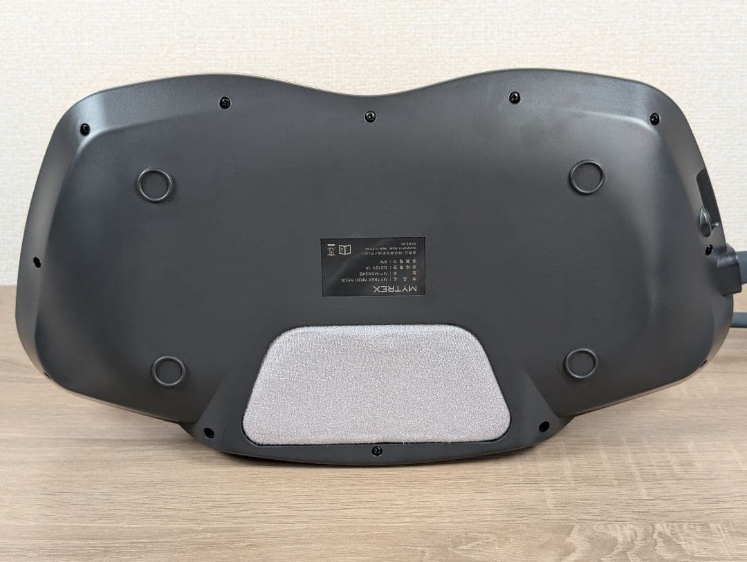 【極美品】MYTREX MEDI NECK EMS 電動ネックストレッチャー