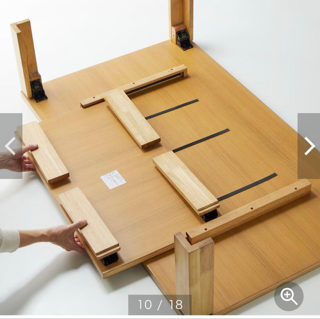 すっきり収納ができる親子リビングローテーブル　座卓　ベルメゾン