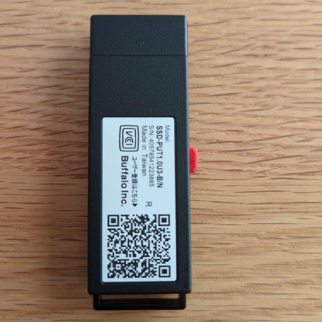 バッファロー　ポータブルSSD 1.0TB