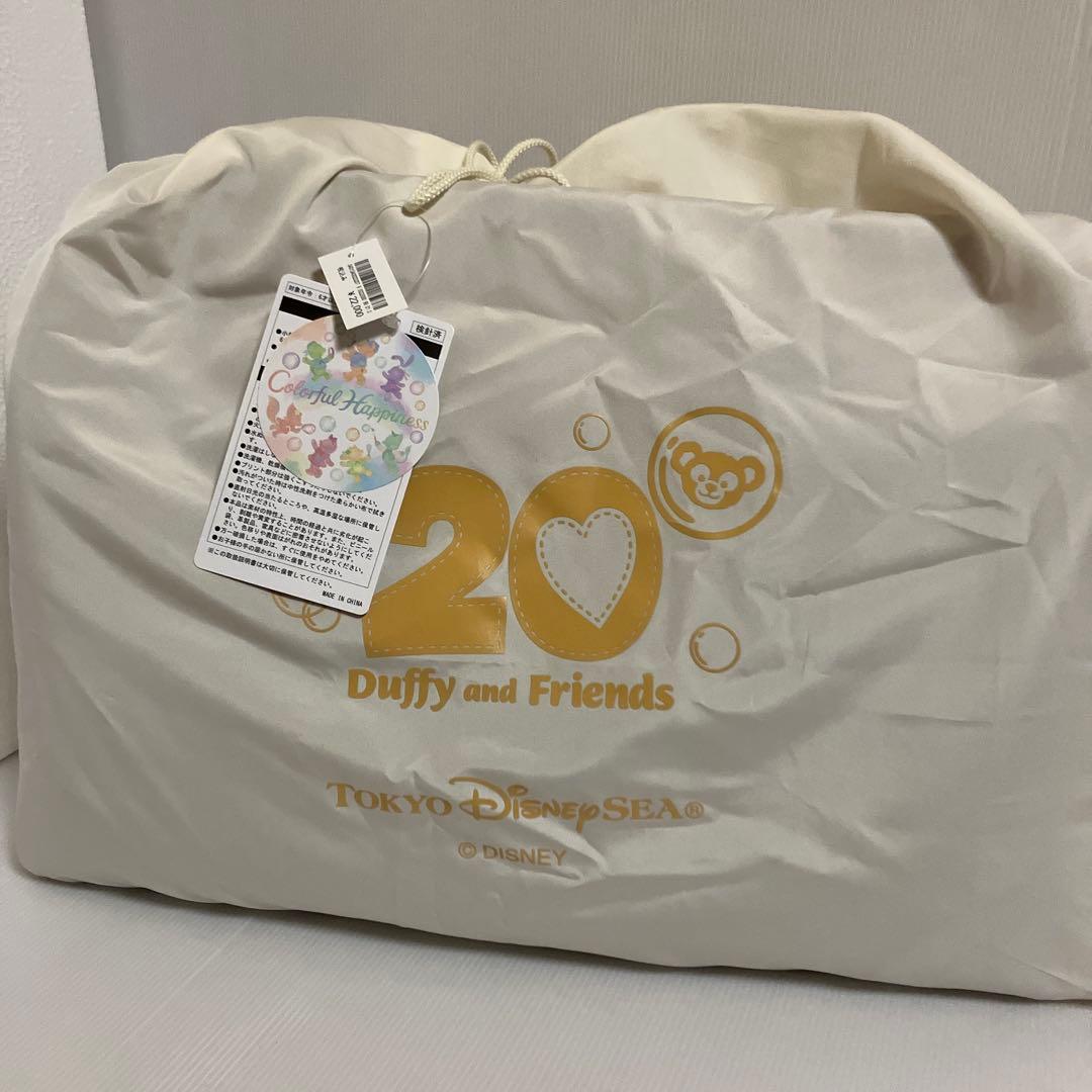 ダッフィー＆フレンズ　20周年記念ボストンバッグ
