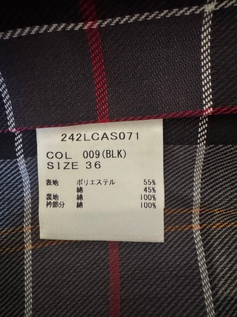 Barbour トランスポートジャケット［年末セール5日まで］