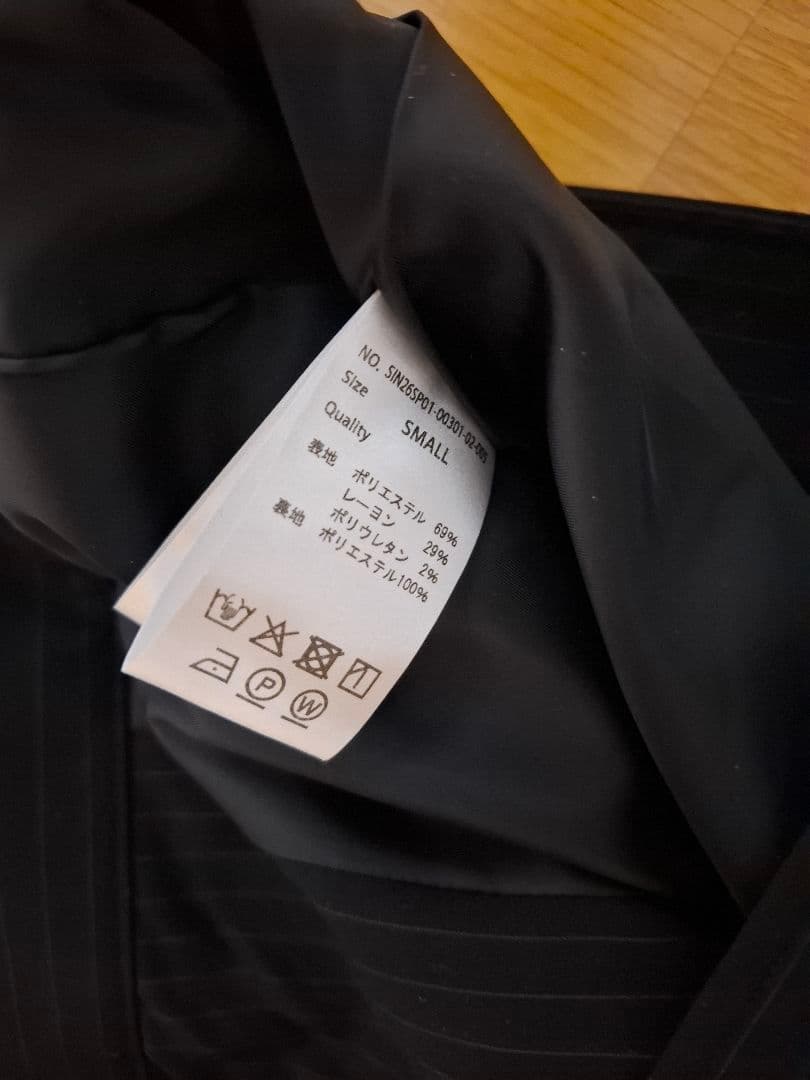 SINSS　美品　ストライプショートブルゾン　Sサイズ　ブラック　即日発送