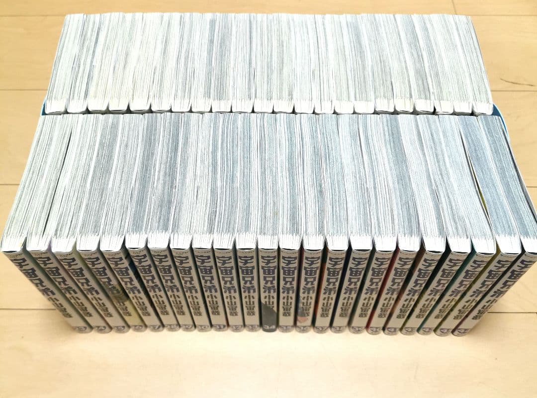 毎日発送 宇宙兄弟 1-45巻 送料無料 即購入可 全巻