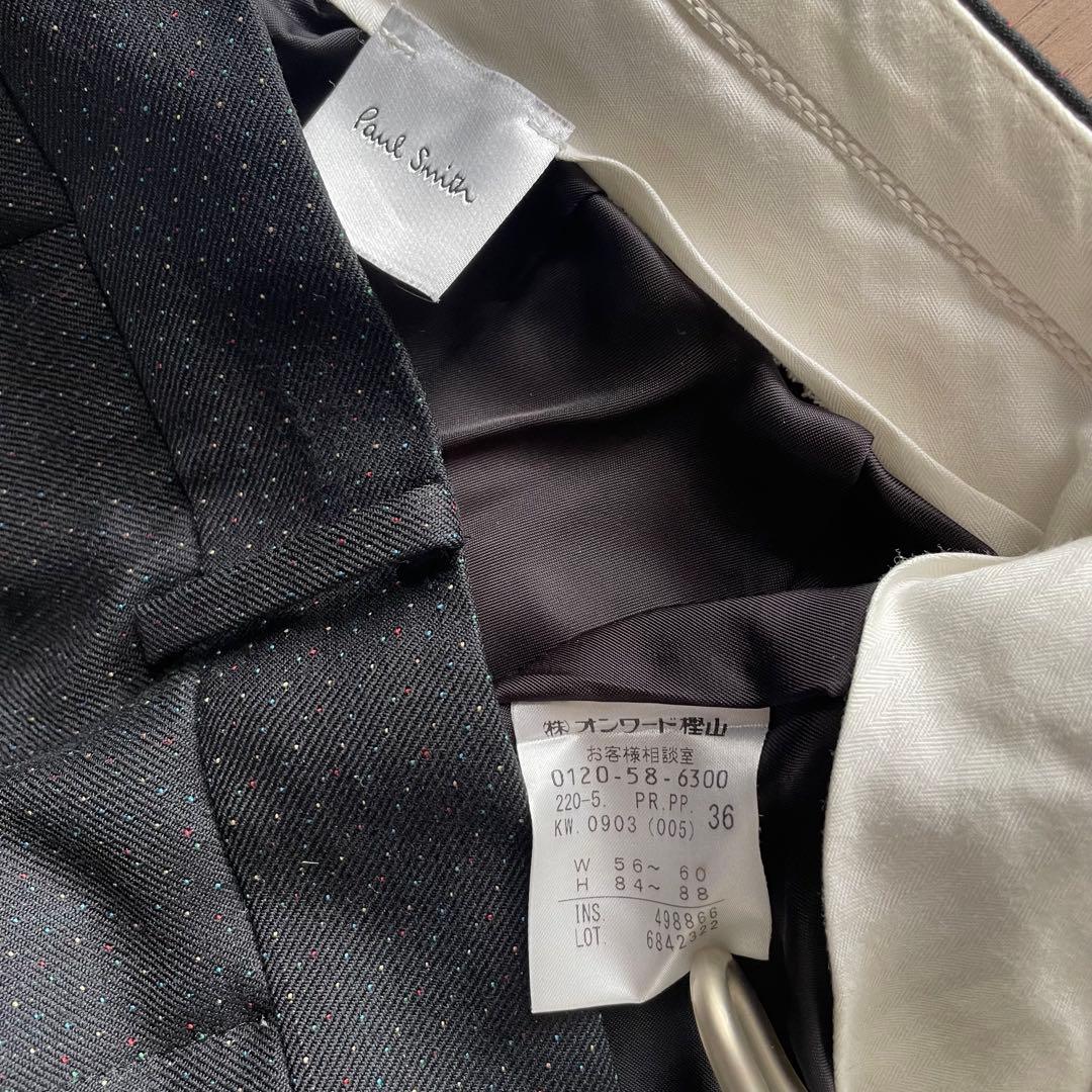 Paul Smith ポールスミス　パンツスーツ　1B ドット水玉　36 S 黒