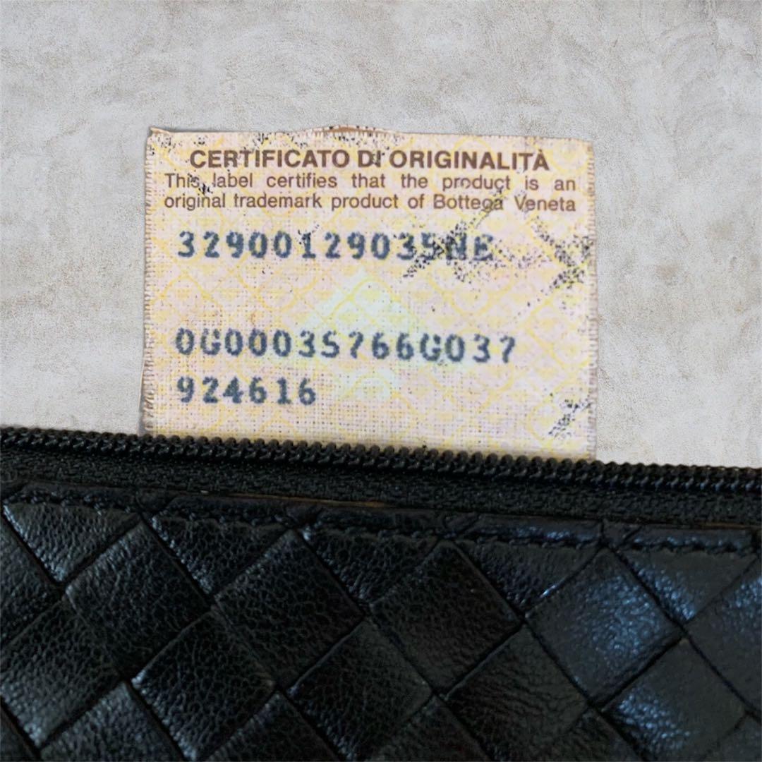最終価格BOTTEGA VENETA ボッテガヴェネタ　ケース　キーリング