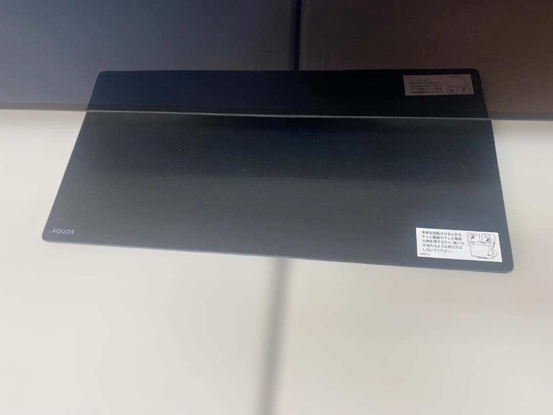 未使用品 シャープ アクオス 65インチ 4K有機ELテレビ 4T-C65EQ1