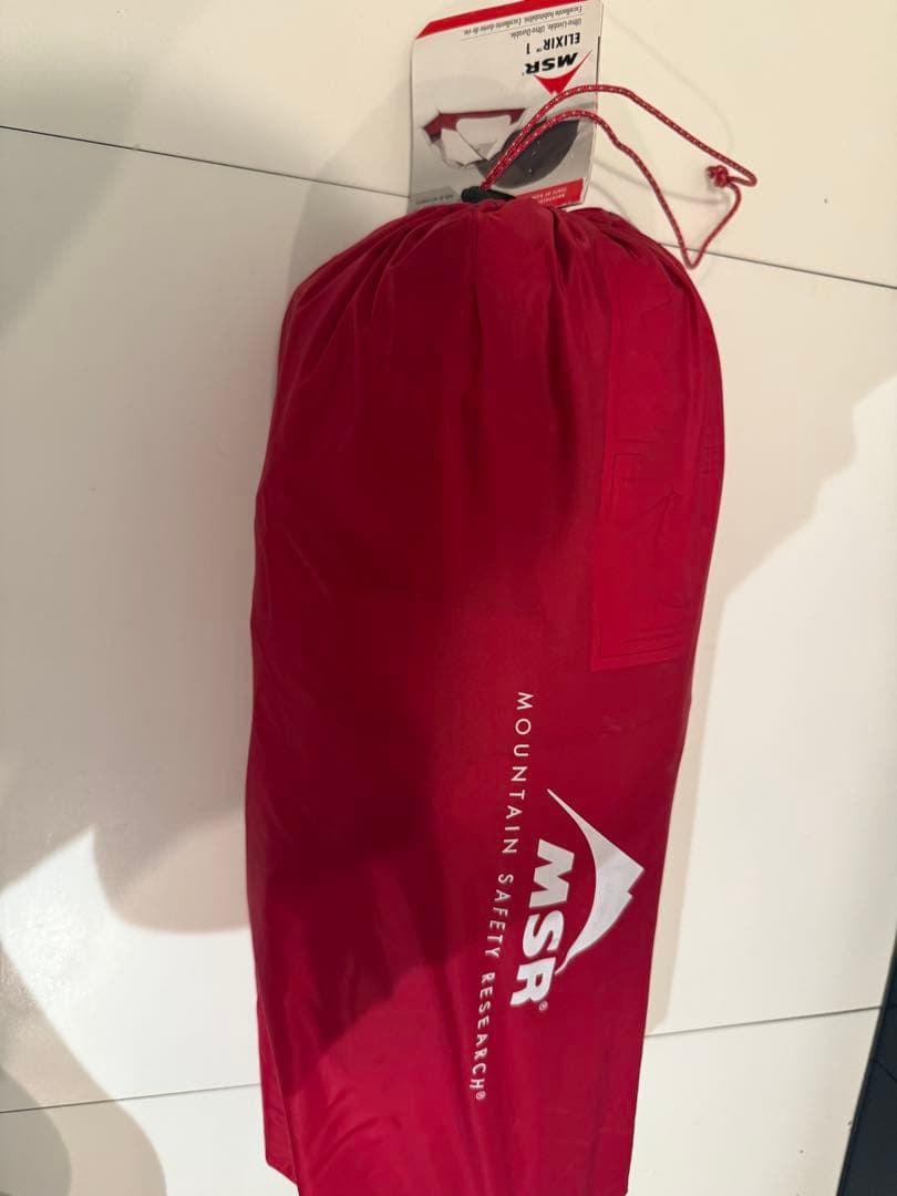 MSR Elixir 1 グリーン