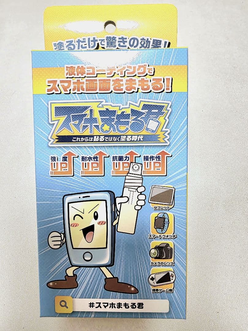 Bowers & Wilkins Px7 S3 中古美品 ワイヤレスヘッドホン