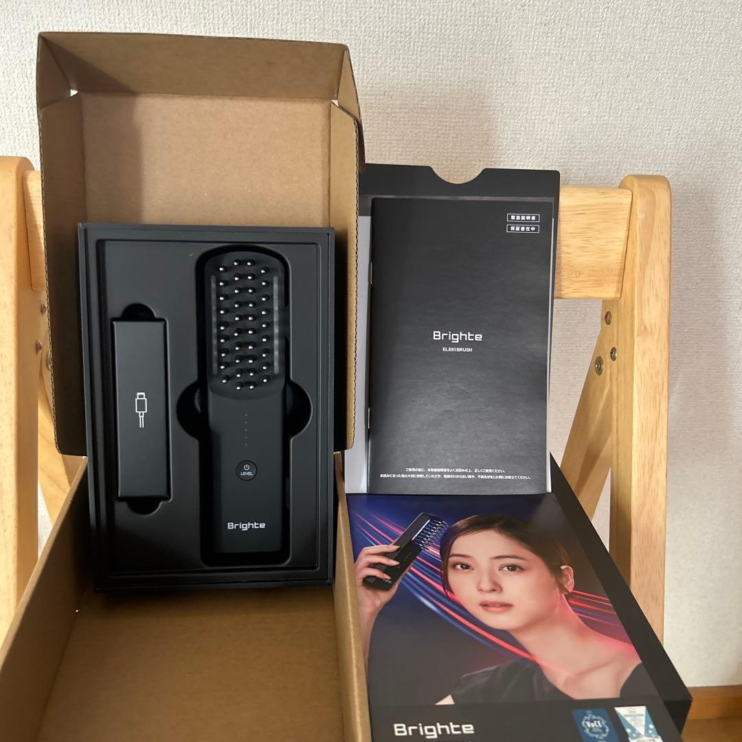 ブライトエレキブラシ