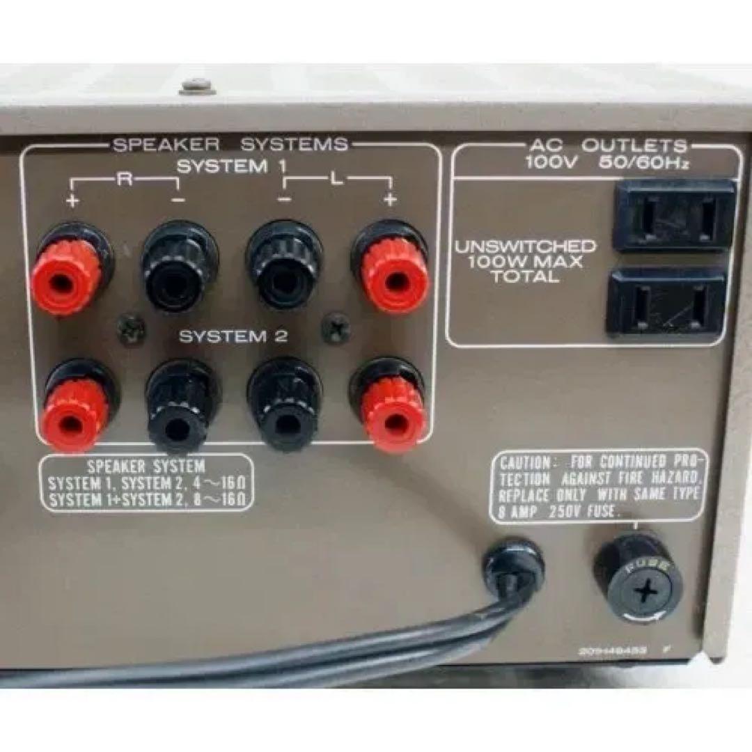 SM-6 ESOTEC マランツ エソテック パワーアンプ ESOTEC