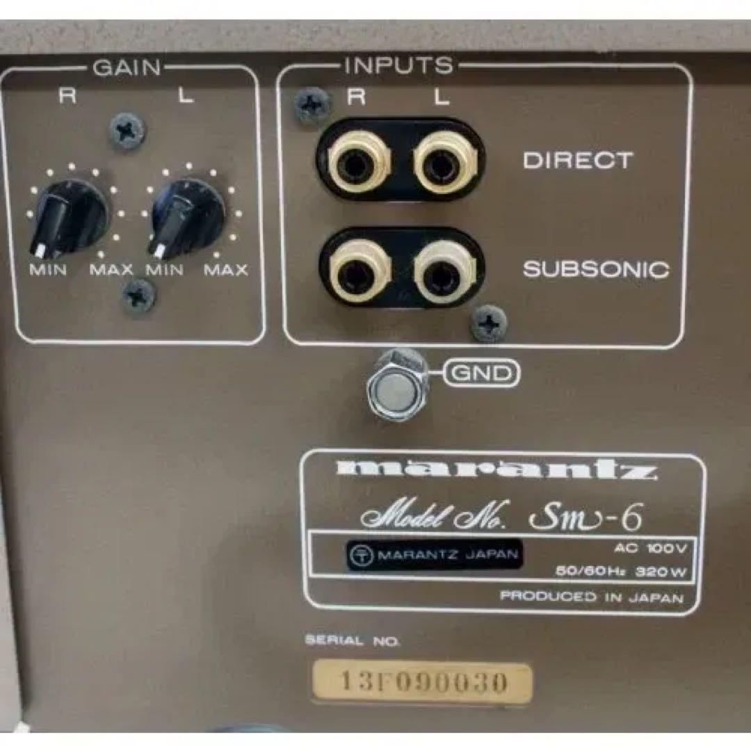 SM-6 ESOTEC マランツ エソテック パワーアンプ ESOTEC