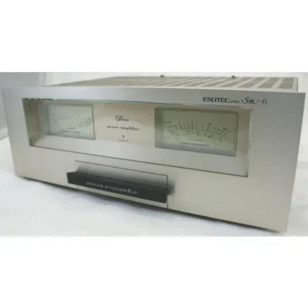 SM-6 ESOTEC マランツ エソテック パワーアンプ ESOTEC
