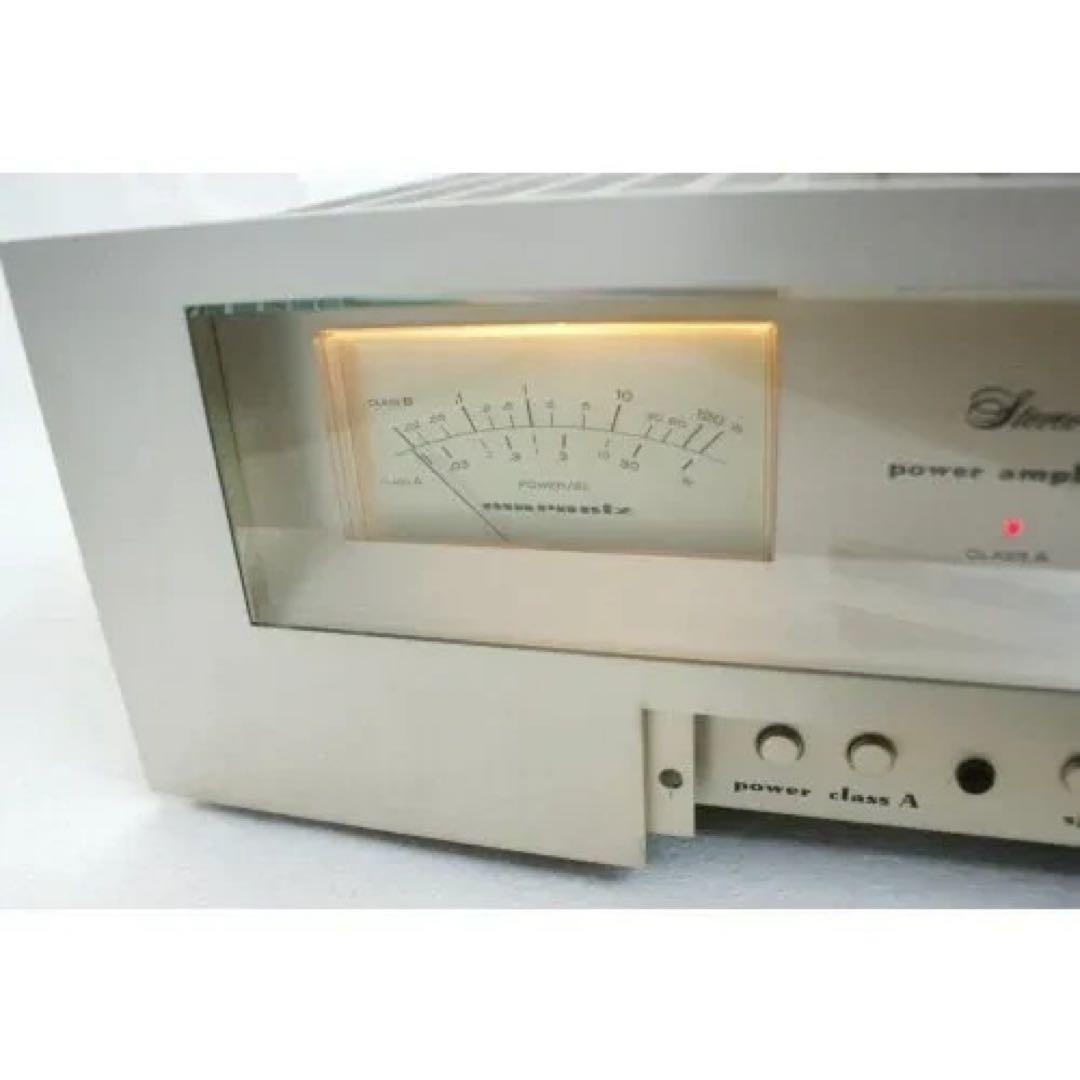 SM-6 ESOTEC マランツ エソテック パワーアンプ ESOTEC