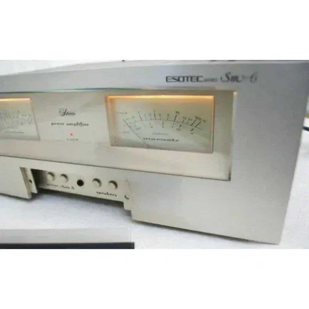 SM-6 ESOTEC マランツ エソテック パワーアンプ ESOTEC