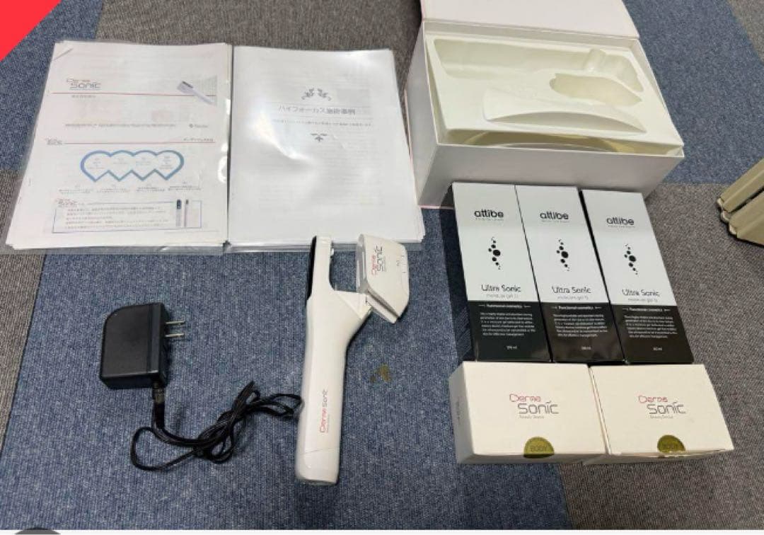 効果ありました！Clear Sonic Ultra Sonic