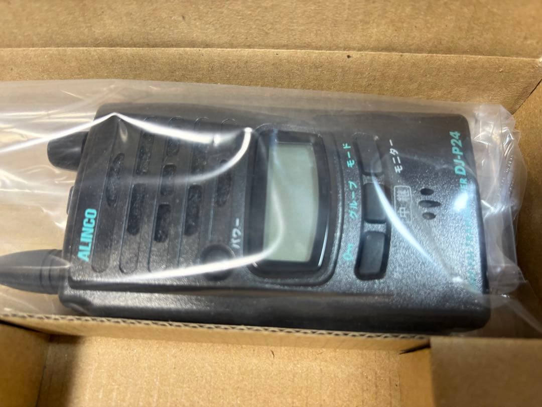 T*M様 ALINCO アルインコ DJ-P24 トランシーバー 付属品あり