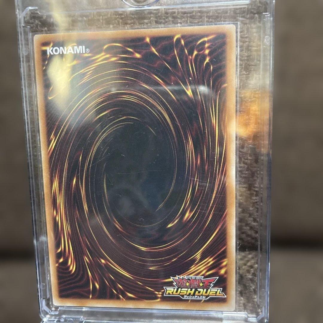 マジシャンオブブラックカオス　オーバーラッシュレア　遊戯王ラッシュデュエル