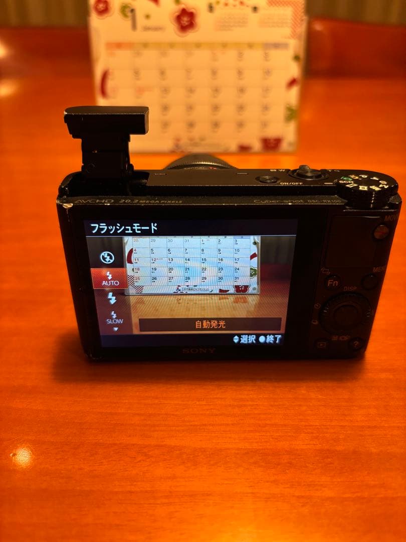 SONY RX100 初代 カメラ 本体＋USB＋説明書