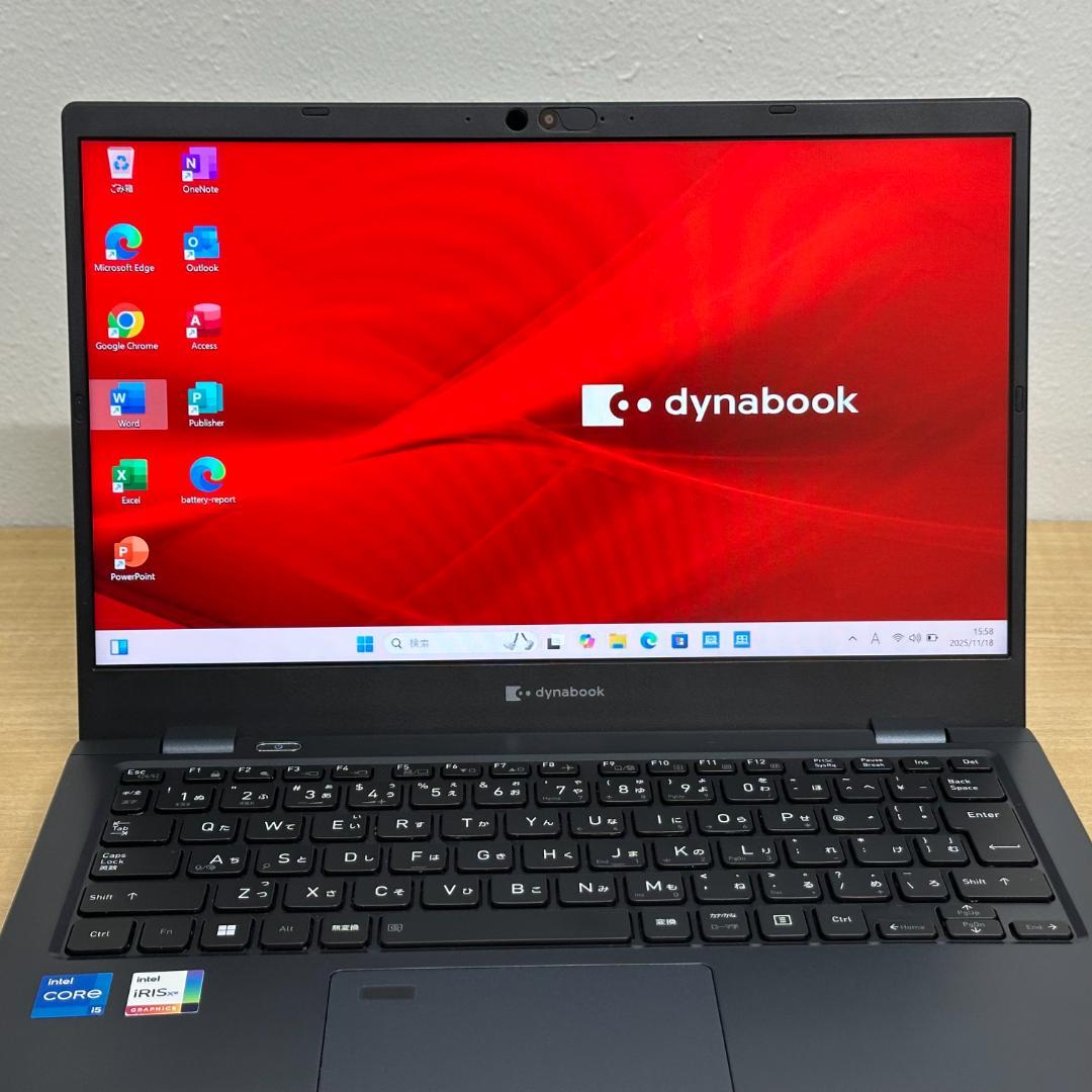 ②快適動作 Dynabook G83/KW i5 12世代 16GB 256GB