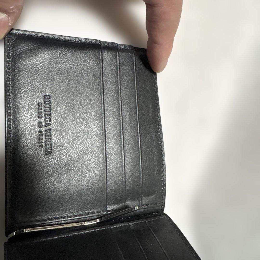 ボッテガ・ヴェネタ キルティングマネークリップ ブラック