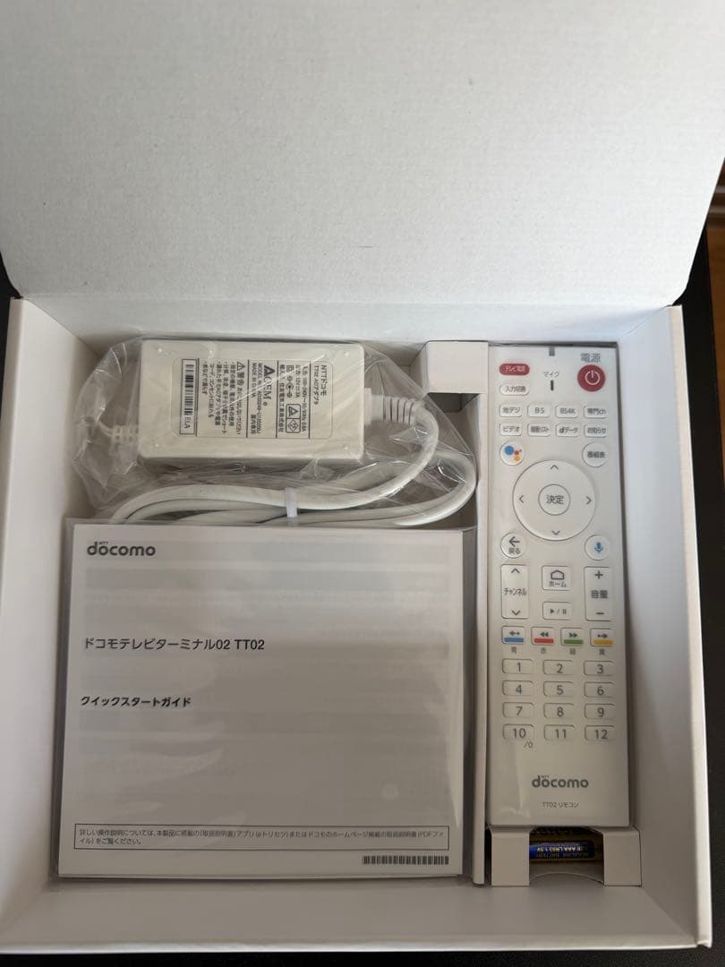 docomo ドコモテレビターミナル 02セット