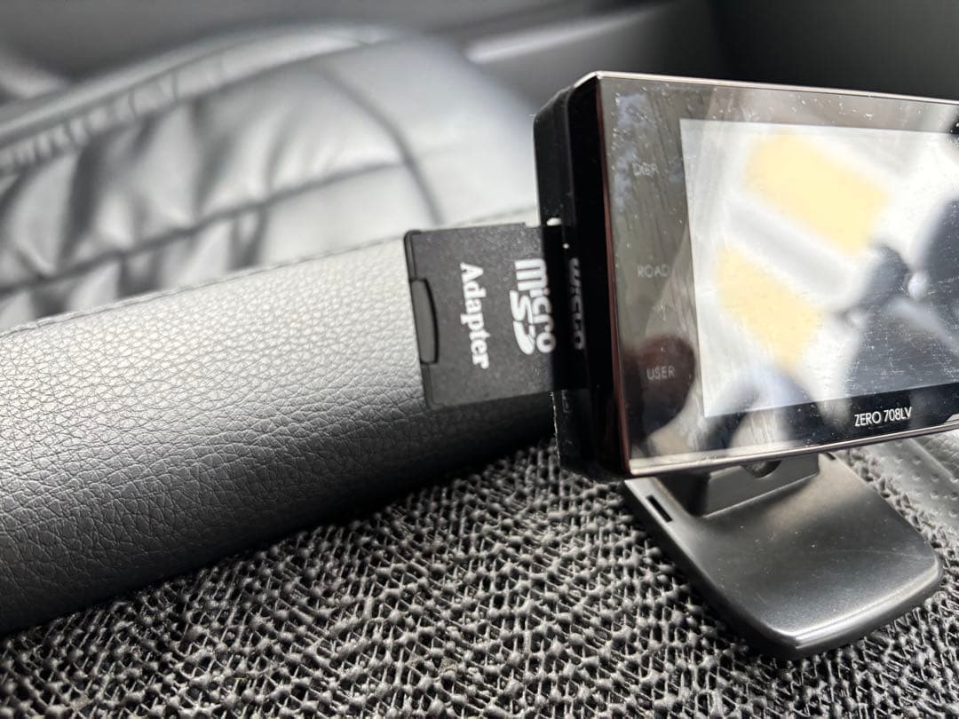 リコール対策済み　ZERO 708LV コムテック