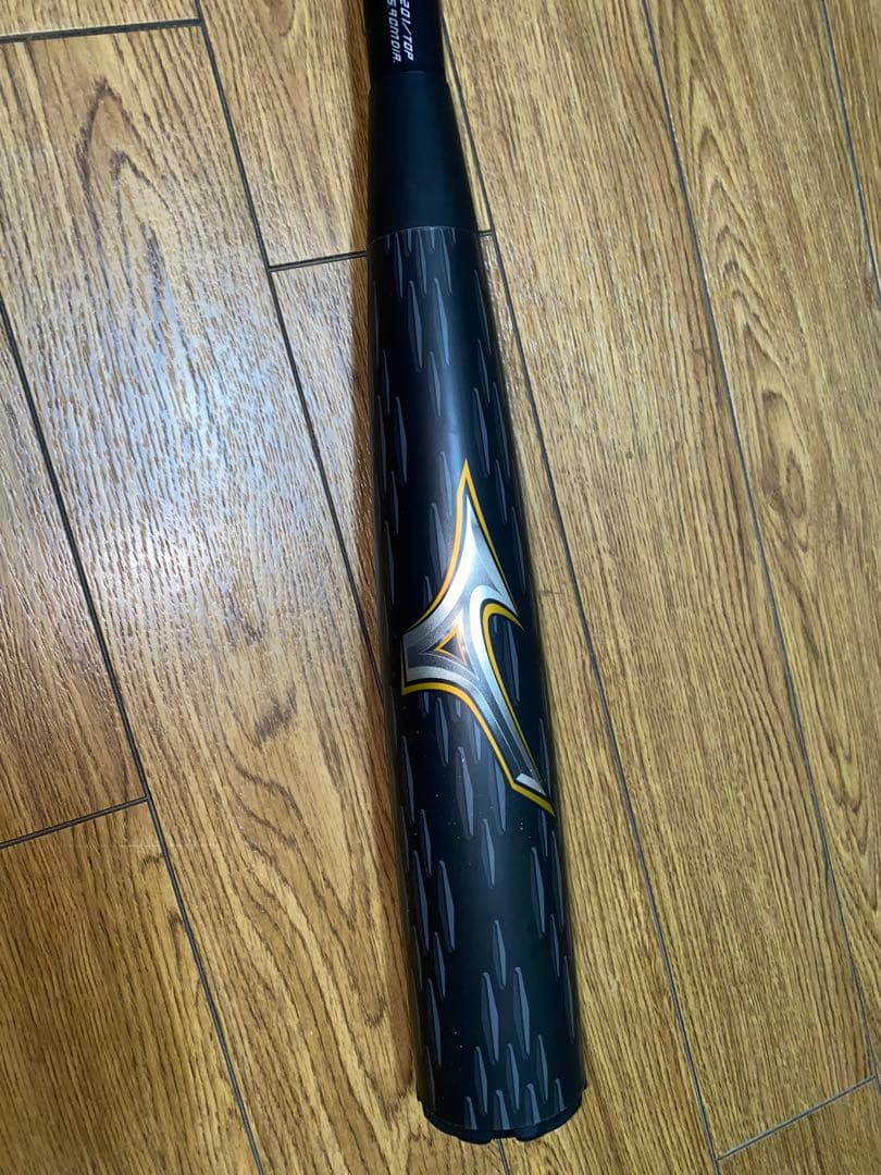 ミズノ ビヨンドマックスレガシーメタル 84cm/730g