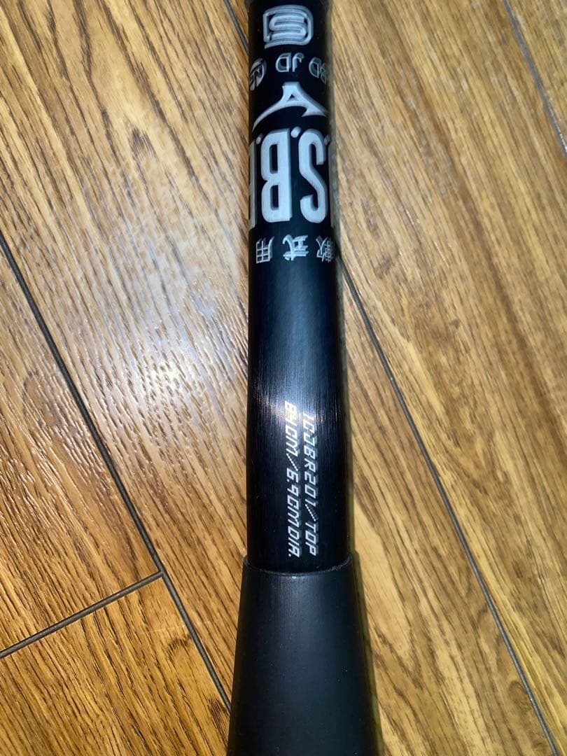 ミズノ ビヨンドマックスレガシーメタル 84cm/730g