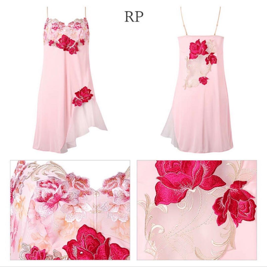 サルート26グループPアップブラG66ピンク ソングM