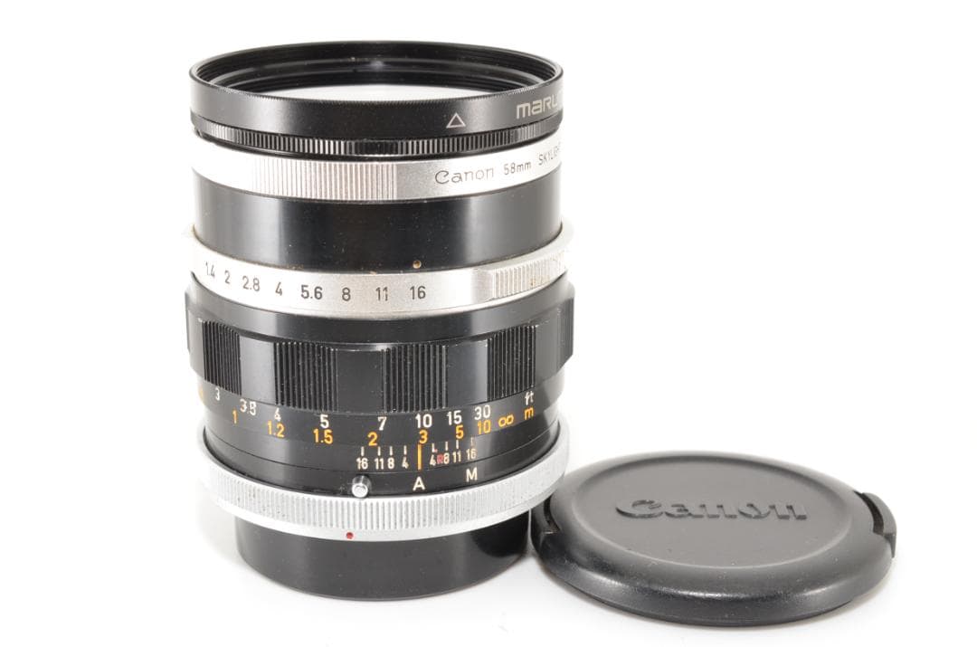 キャノン CANON LENS FL 50mm f1.4 Lens #2672