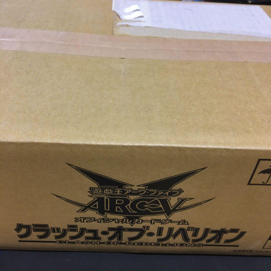 遊戯王 クラッシュオブリベリオン 未開封 カートン