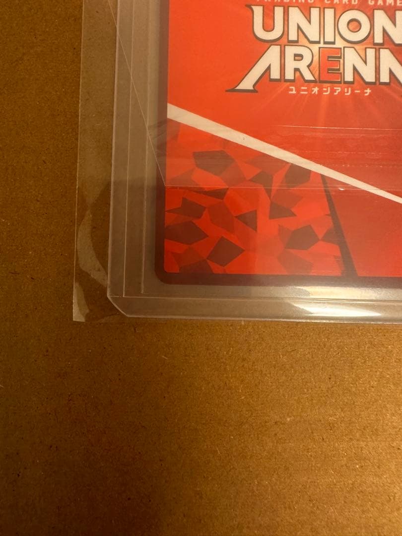 ユニオンアリーナWINNER ToLOVEる ララ・サタリン・デビルーク