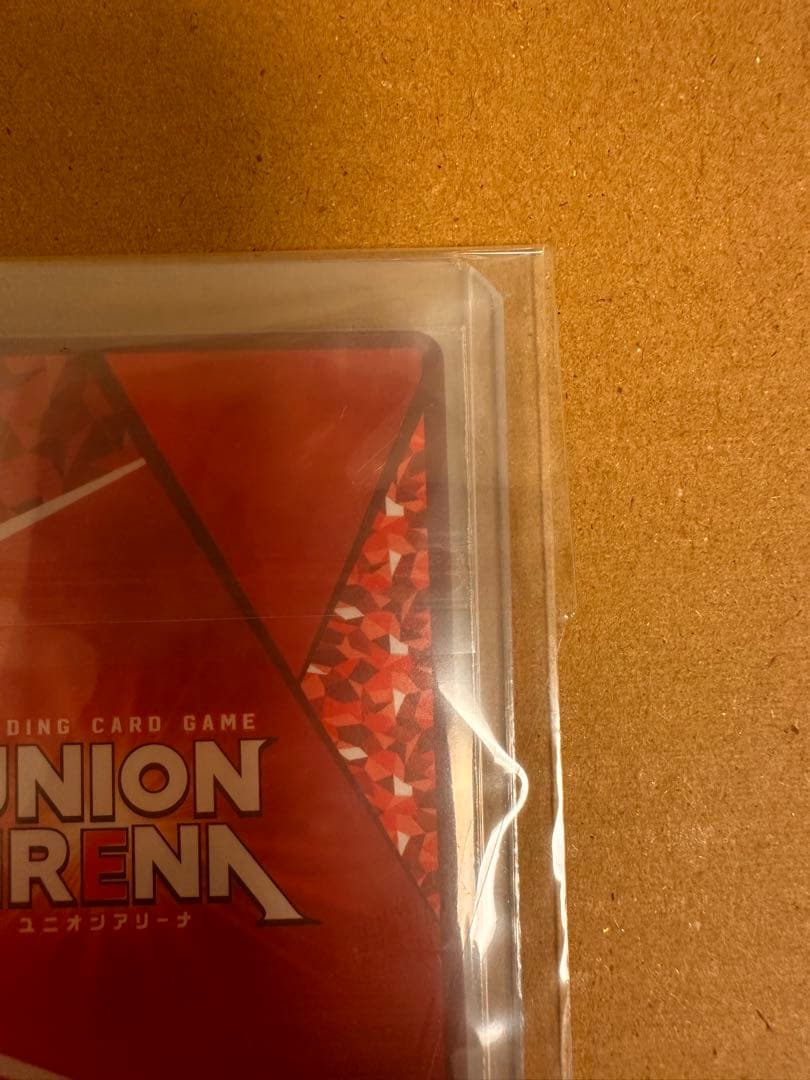 ユニオンアリーナWINNER ToLOVEる ララ・サタリン・デビルーク