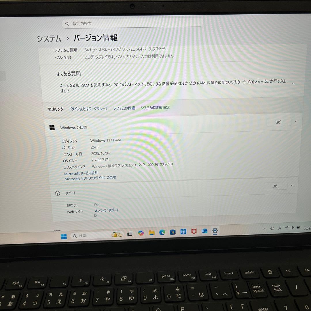 Dell Inspiron 15 ノートPC Intel Core i3