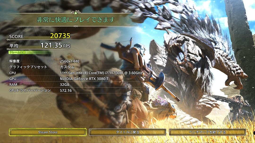 グラフィックボード・グラボ・ビデオカード RTX3080ti ASUS TUF Gaming RTX 3080 Ti