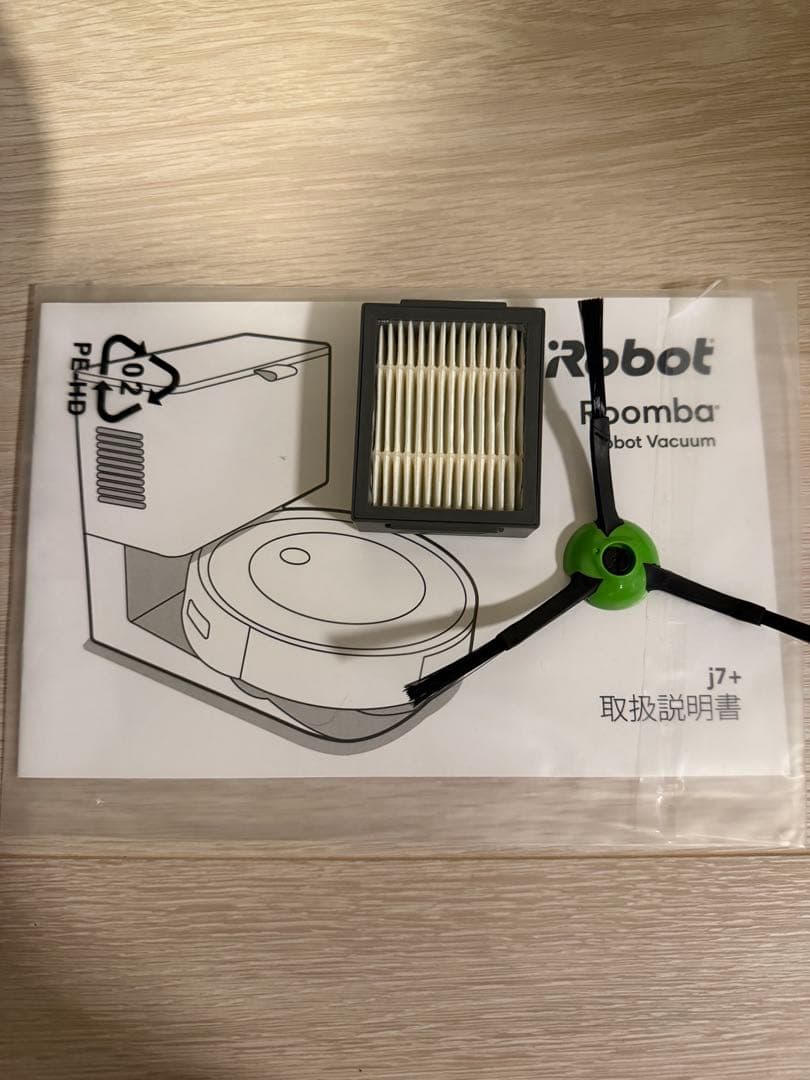iRobot Roomba j7 本体